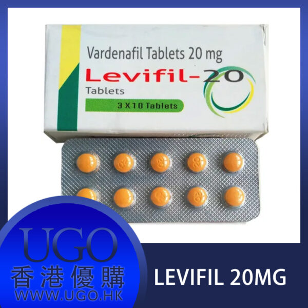 Levifil 20Mg Tablets 立威大 樂威壯香港藥店正品