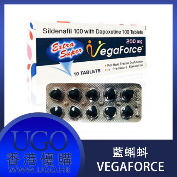 VegaForce 藍蝌蚪雙效片威而鋼雙效片 超強雙效偉哥增硬持久 香港總代理 200mg 10顆/盒