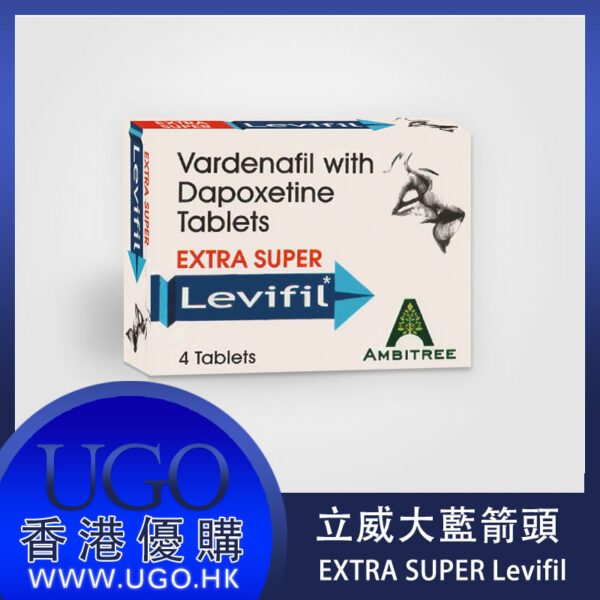 樂威壯 立威大 EXTRA SUPER Levifil 雙效片 藍箭頭雙效助勃延時 不舉持久早洩剋星