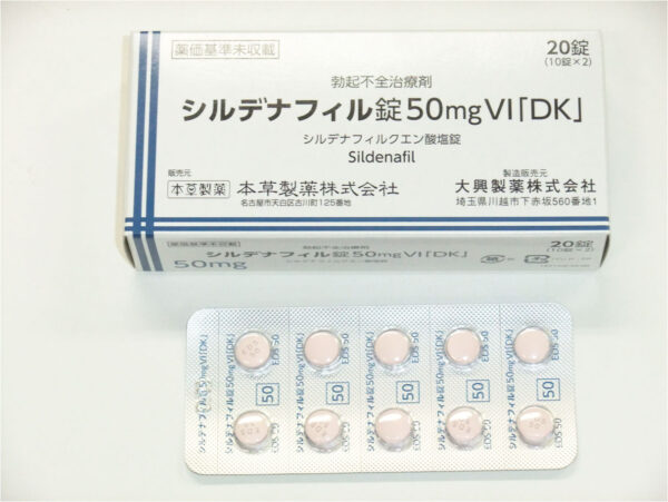 日本草本偉哥威而鋼 Sildenafil 50mg VI[DK] 日本原裝進口