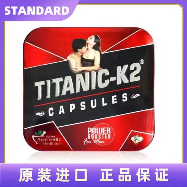 印度Titanic-K2/泰坦K2(泰坦尼克號) 6粒精包裝/盒 香港官網現貨